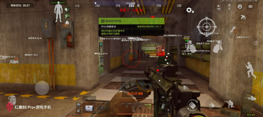 和平精英开挂科技《GT免越狱》