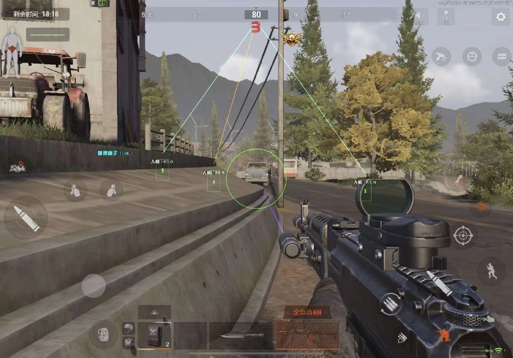 暗区突围安卓直装《LEI》辅助