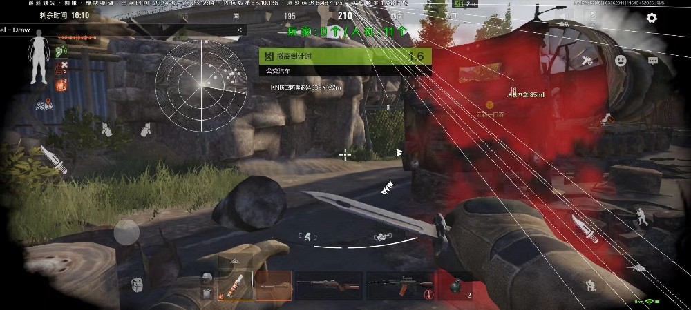 暗区突围安卓辅助《天线宝宝》